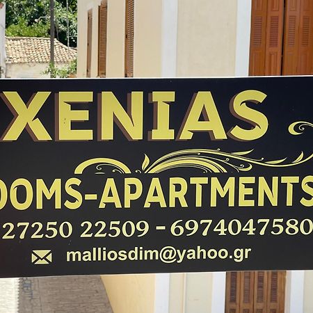 Xenias Rooms Apartments Koróni Eksteriør billede