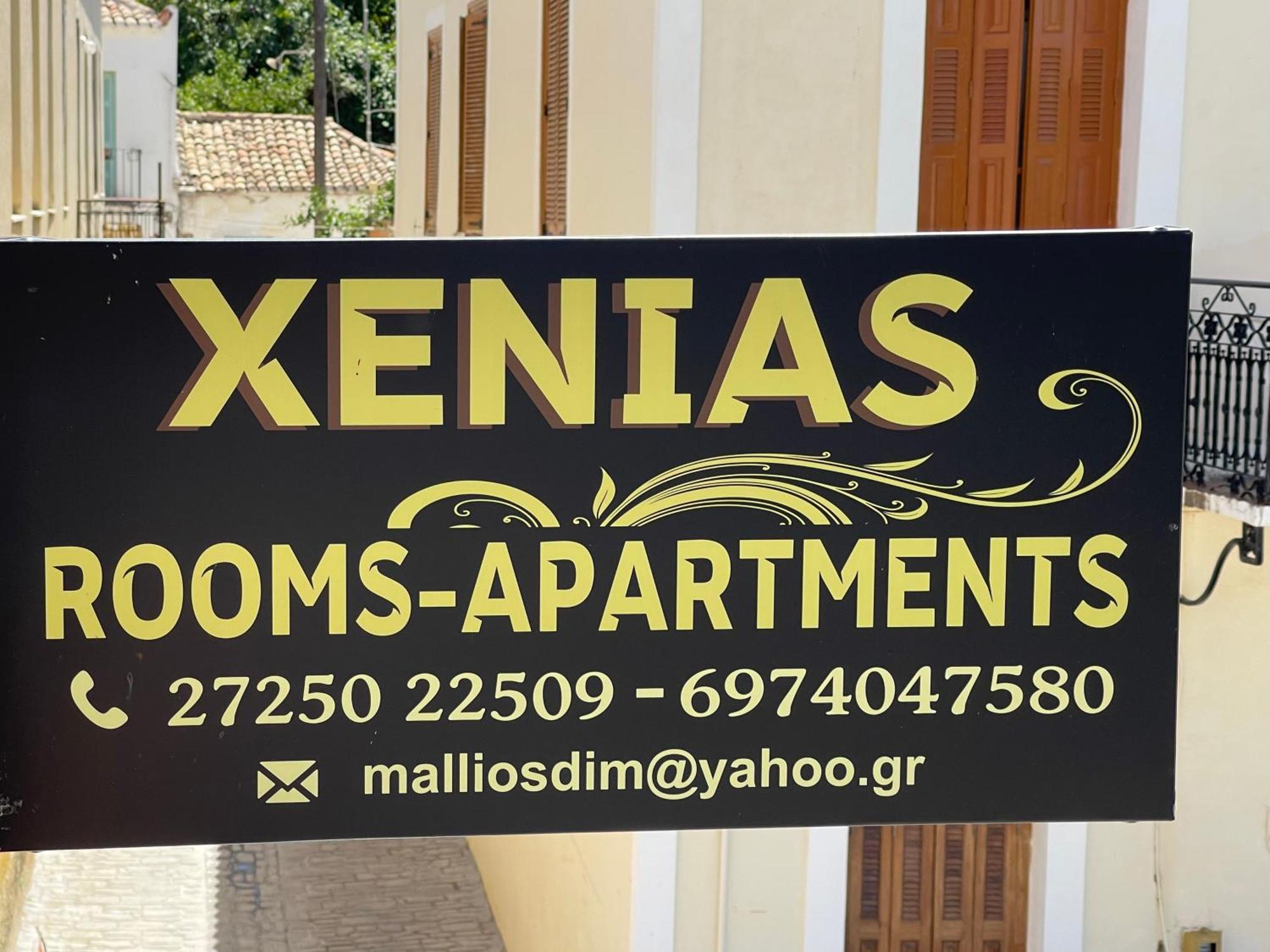 Xenias Rooms Apartments Koróni Eksteriør billede